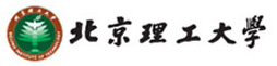 北京理工大学