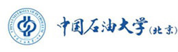 中国石油大学