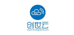 创世云