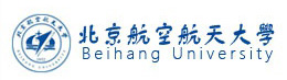 北京航空航天大学