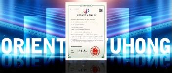 東方雨虹外露聚氨酯系列產(chǎn)品 安全可靠、維護便捷、技術(shù)領(lǐng)先的新選擇