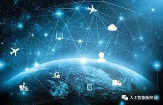 微軟與渝北強強聯(lián)手，以AI加速器驅(qū)動互聯(lián)網(wǎng)數(shù)據(jù)服務(wù)新紀元