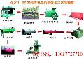 探尋高效肥料加工之道 聚焦滎陽市盛杰機械制造廠的專業(yè)設備