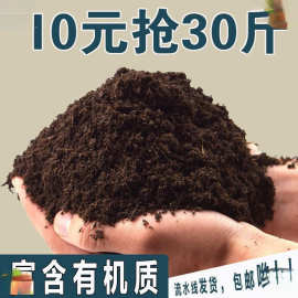 植物生根劑與肥料加工設備 現(xiàn)代農業(yè)生產的關鍵助力